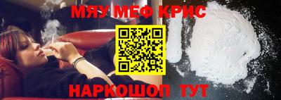 каннабис Татарск