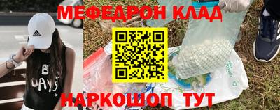 каннабис Татарск