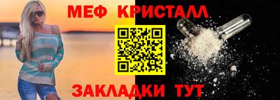 spice Тара