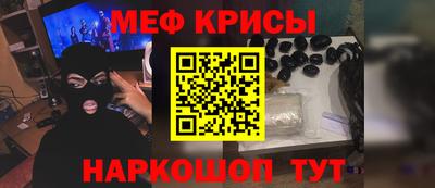 марки nbome Тверь