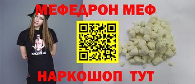 spice Тара