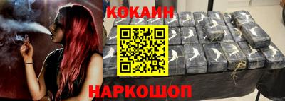spice Тара