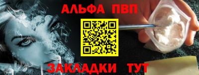 марки nbome Тверь