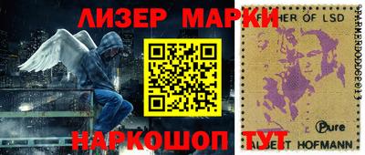марки nbome Тверь