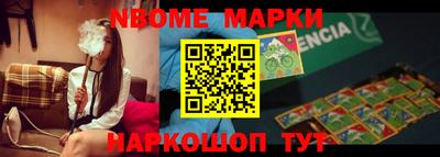 каннабис Татарск