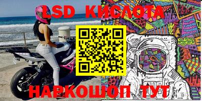 синтетический гашиш Тула