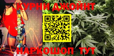 гашик Туймазы