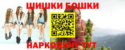 каннабис Татарск