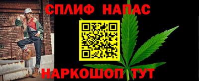марки nbome Тверь