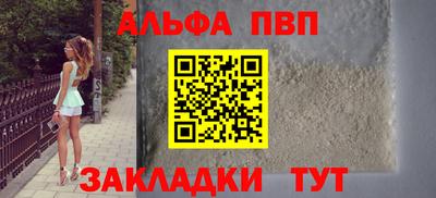 марки nbome Тверь
