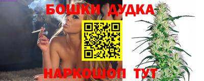винт Тулун