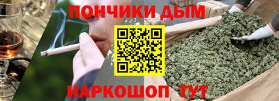 spice Тара