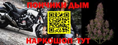 марки nbome Тверь