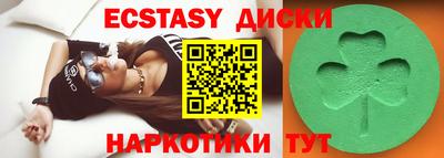 марки nbome Тверь