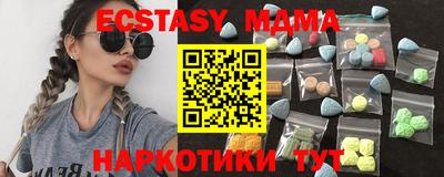 марки nbome Тверь