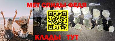 каннабис Татарск