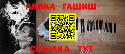 spice Тара