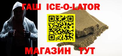 марки nbome Тверь