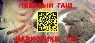 марки nbome Тверь
