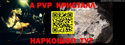 марки nbome Тверь