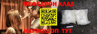 марки nbome Тверь