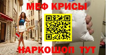 каннабис Татарск