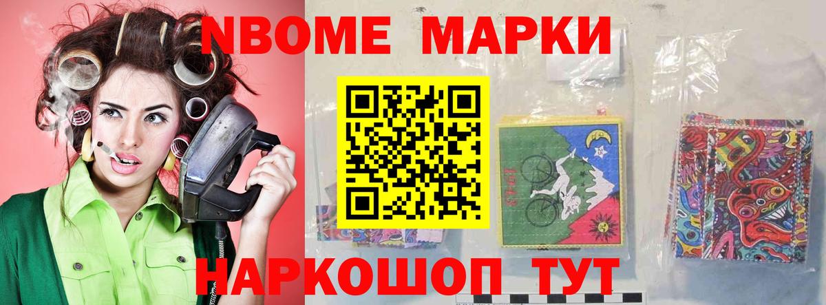 LSD-25 экстази кислота  Вход с VPN  Скопин  Лсд 25 экстази кислота 